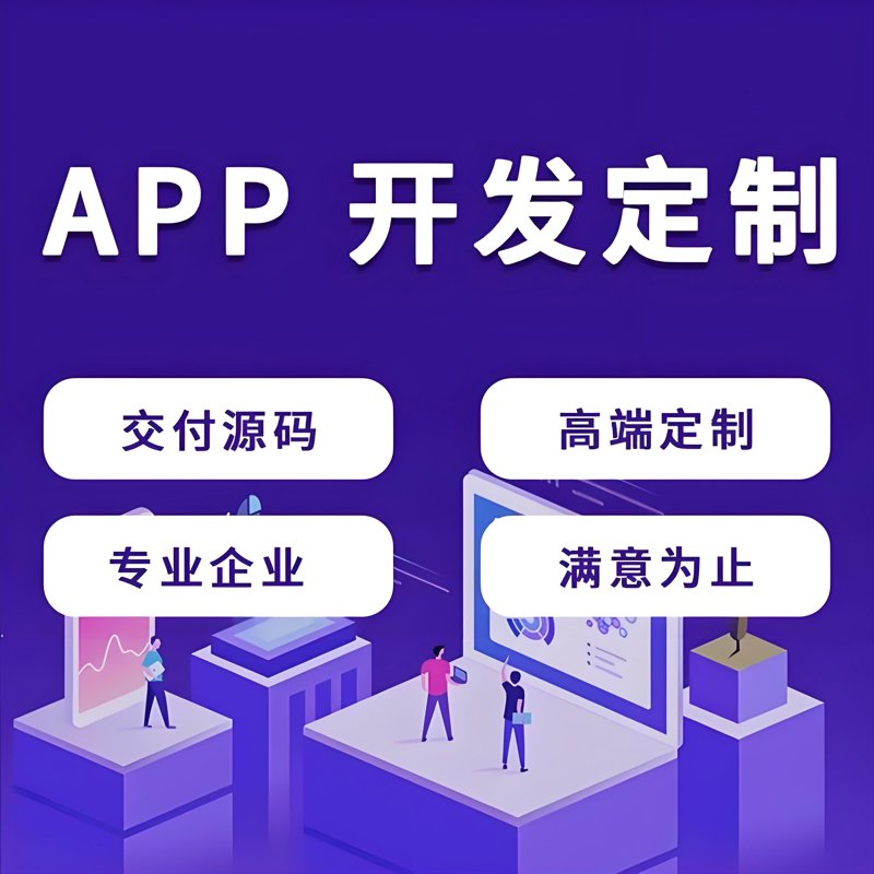 企业信息化：实战攻略让管理更智能