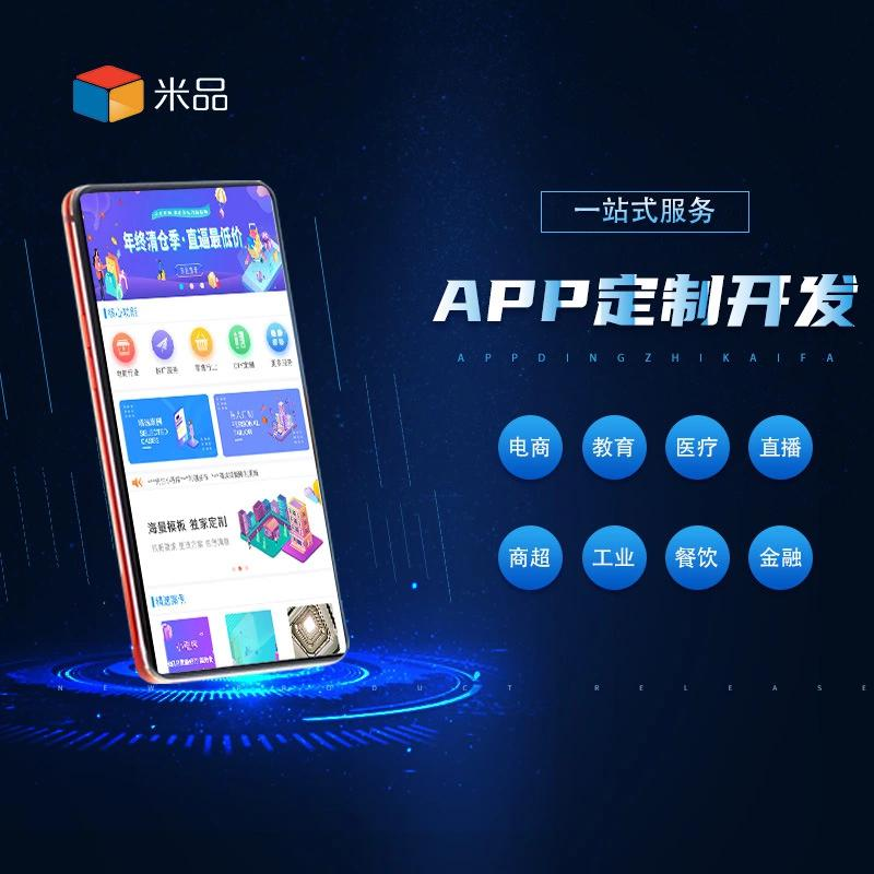 在深圳，众多软件公司的竞争格局如何？让我们通过对比的方式，探讨本地几家知名企业的优势与不足。